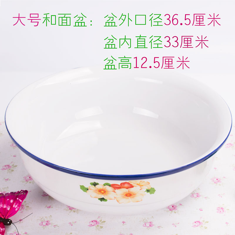 家用加厚陶瓷揉面发面晒酱包邮盆