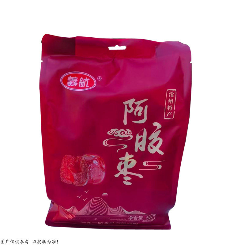 沧州特产 义航独立包装蜜枣 阿胶枣 500克/袋
