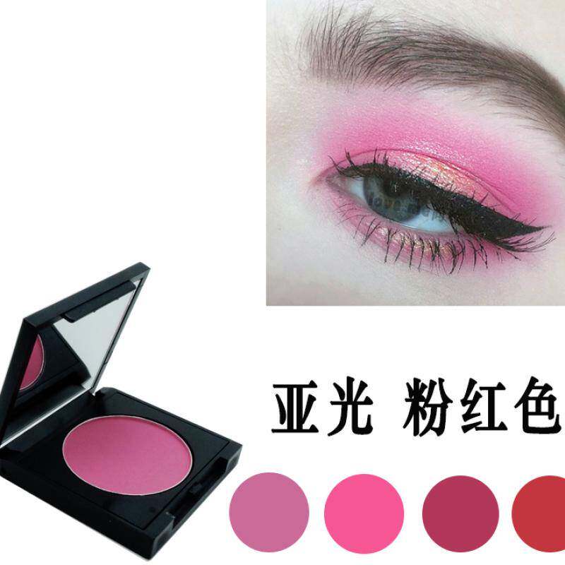 粉色眼影 桃粉哑光单色眼影盘 桃花妆亚光大红玫红桃红裸妆粉红色在类目 彩妆/香水/美妆工具, 眼影中 - 来自Buy2taobao.com提供专业的淘宝代购服务
