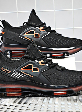 大码45码46鞋子男2025新款男鞋47黑色48透气莆田椰子鞋男款运动鞋