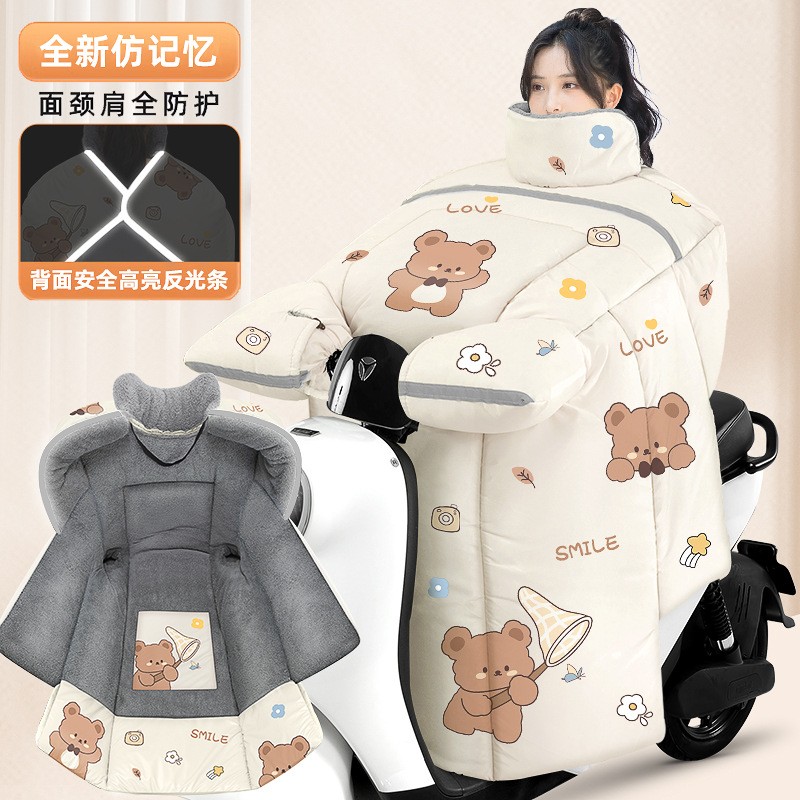 进口电动车挡风被冬季加绒加厚保暖电瓶摩托车防水防风罩四季通用