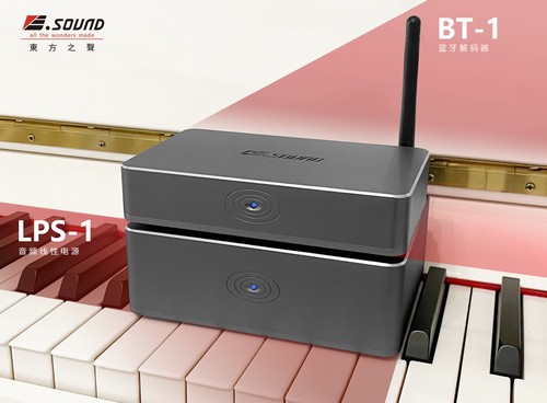 解码器東方之聲bt-1蓝牙解码器