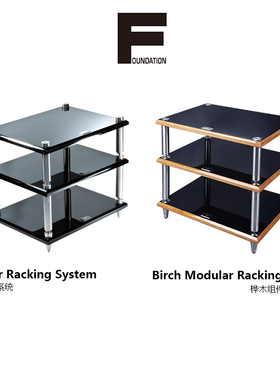 范天臣 Foundation MRS BRS 机架 器材架 秒杀高丘 架皇 架中之王
