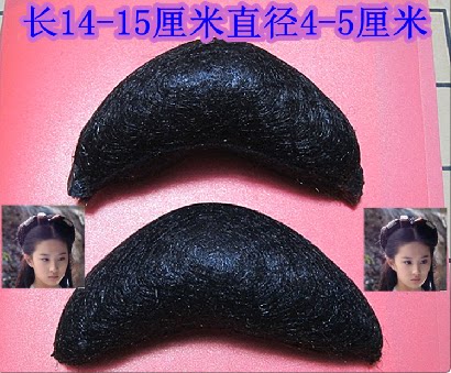 Perruque - Ref 2612141 Image 1