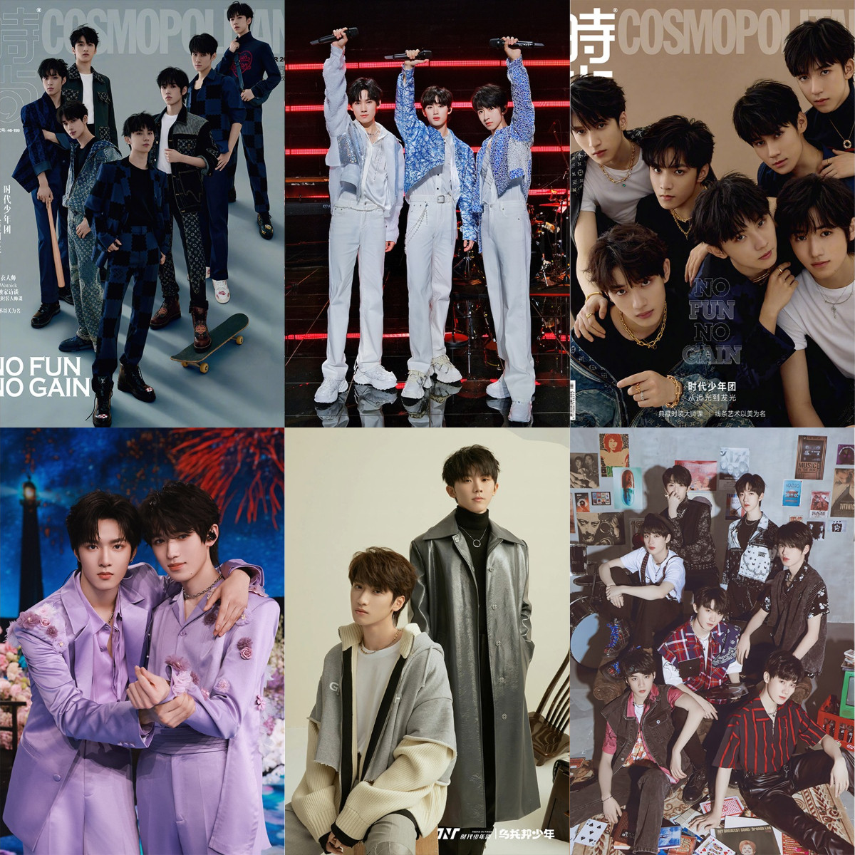 tnt时代少年团海报墙贴画马嘉祺丁程鑫刘耀文宋亚轩写真宿舍周边