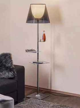 意大利FLOS Bibliotheque氛围落地灯客厅书房卧室置物架款书架灯