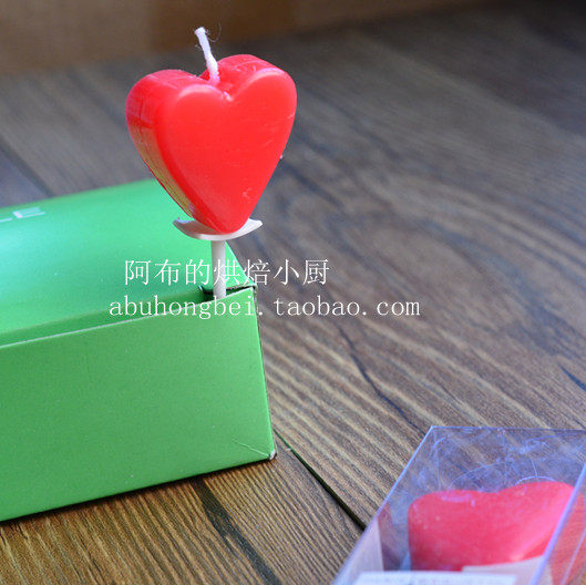 Bougie - Ref 2493848 Image 1