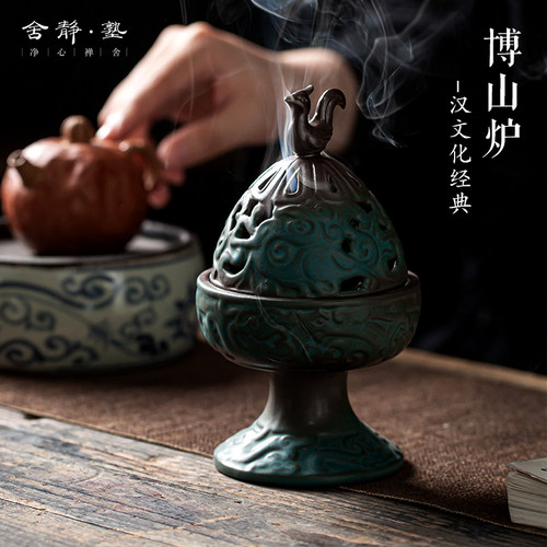 博山炉香炉室内家用盘香炉