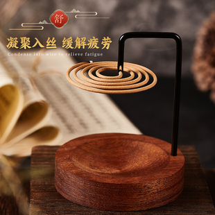 创意盘香倒挂盘香香炉室内檀香熏香架子茶道香插家用乌檀木挂香器