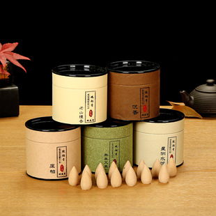 观烟天然倒流香室内艾草老山檀香清新香熏家用塔香沉香崖柏