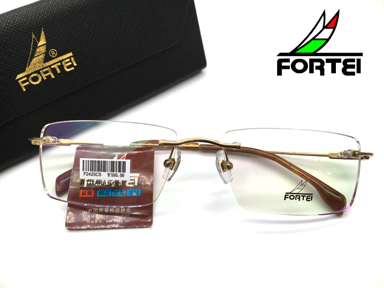 fortei富铤 休闲无框近视眼镜 商务眼镜 近视镜架