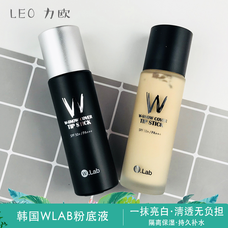 W·ÀË®°æ