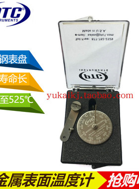 美国PTC575CMSS真空炉表面双金属温度计 原装正品