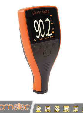 英国易高Elcometer A456CFBI3涂层测厚仪铁基整体式大量程 0-13mm
