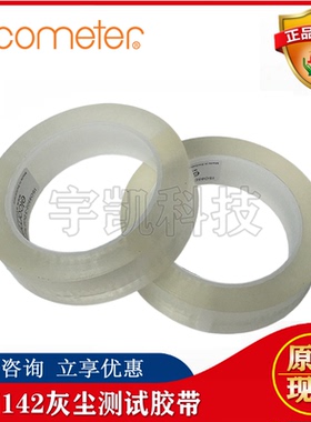 英国Elcometer易高T14223003灰尘检测胶带ISO8502-3标准