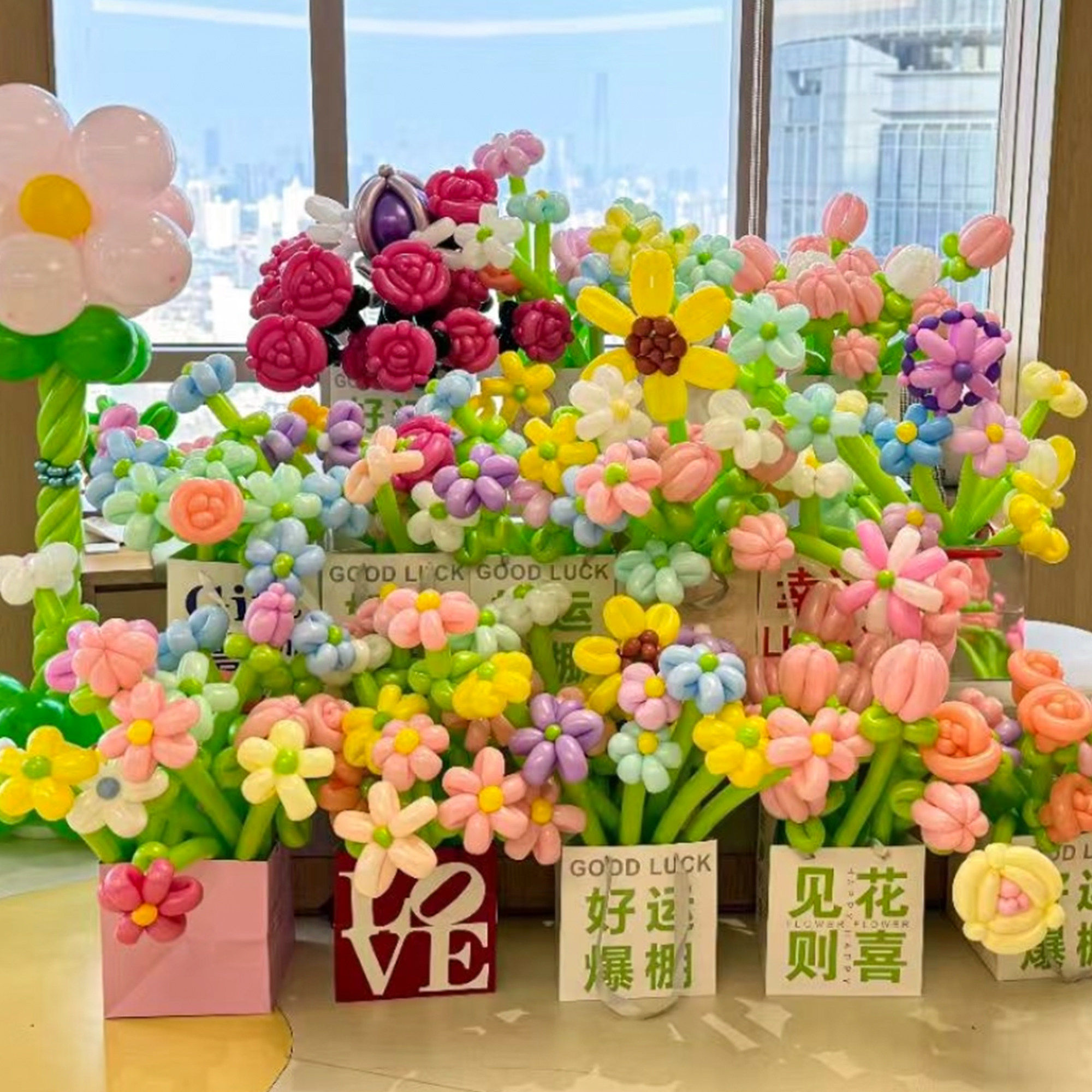 多巴胺生日气球花束礼物纸袋装饰元旦拍照花朵商场新年过春节布置