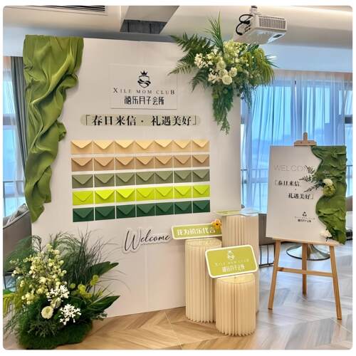 定制新店开业周年庆kt板红包抽奖墙盲盒美容院开业气球气氛布置