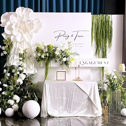 订婚宴装饰布置韩系婚礼场景背景墙高级简单大气kt板摆件全套男女