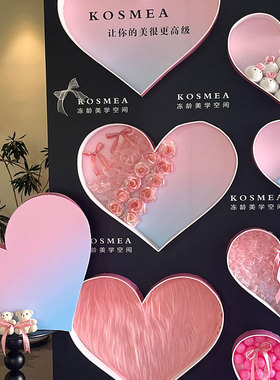 高级感紫色包布花朵开业周年庆场景布置医美容院背景红包墙KT板定