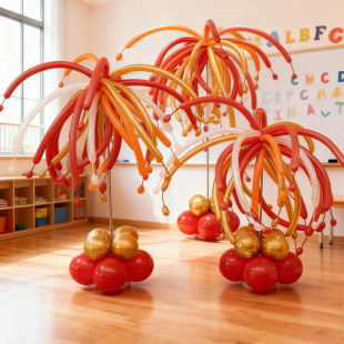 2026元旦新年装饰幼儿园烟花气球班级教室商场氛围布置拍照道具