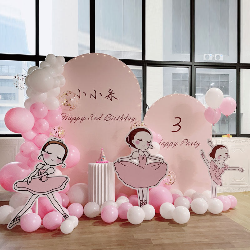 小红书跳芭蕾舞蹈女孩宝宝百日宴kt板布置13周岁生日派对气球装饰