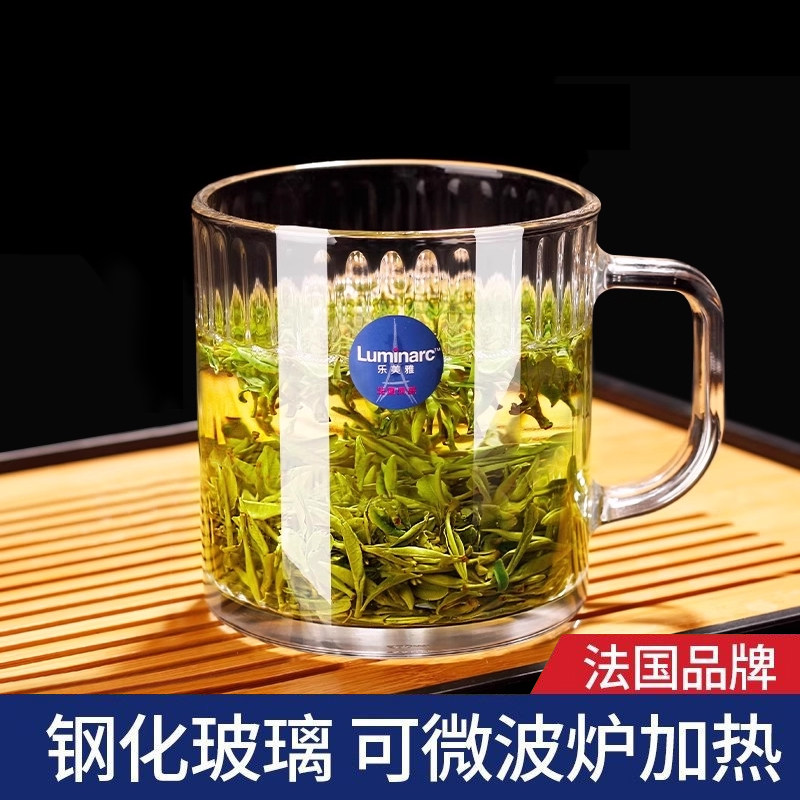 乐美雅玻璃杯钢化玻璃烫坏包赔图片
