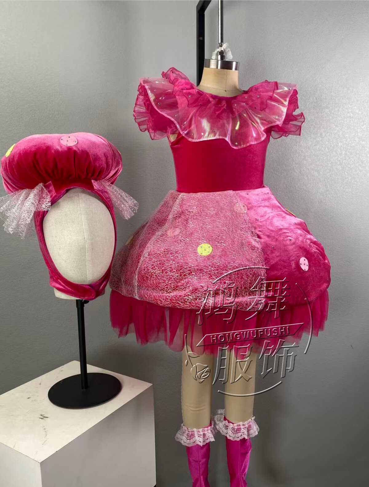 新款儿童群舞民族舞专业定制舞蹈服《山野菌趣》舞蹈服演出服