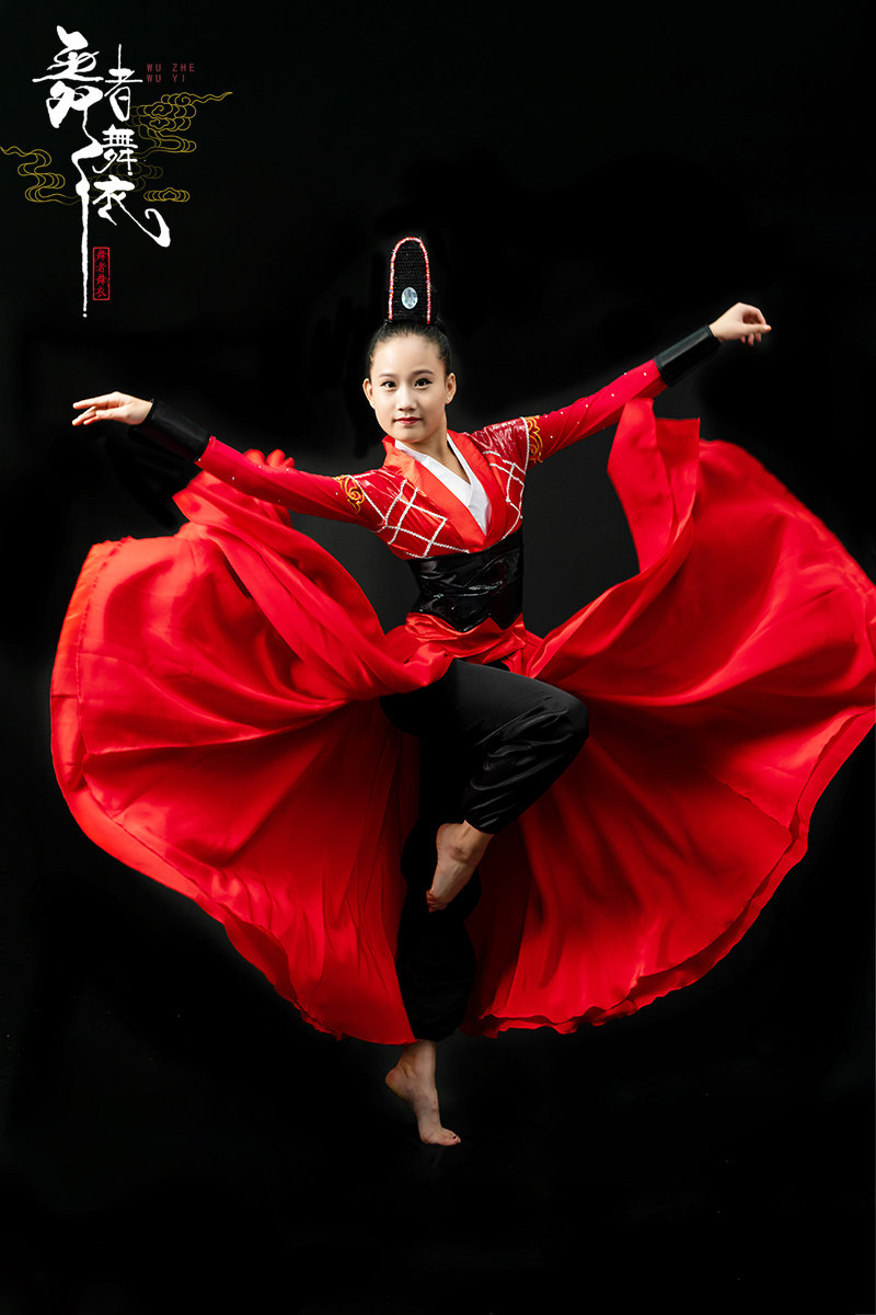 儿童成人舞蹈大侠中国古典舞蹈演出服装表演服定制剑舞