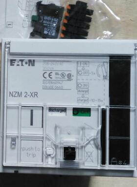 EATON伊顿NZM2-XR208-240AC穆勒MOELLER塑壳远程操作机构全新原装