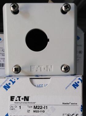EATON伊顿M22-I1穆勒MOELLER 22mm一位按钮盒IP66全新德国进口