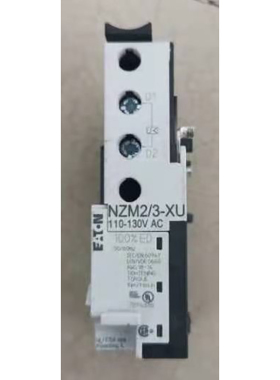 伊顿穆勒NZM2/3-XU110-130AC进口塑壳欠压线圈脱扣EATON MOELLER
