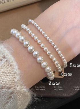 正品施家珍珠手链正圆强光无暇