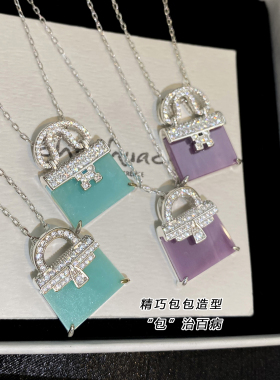 chuchuacc chuchuacc气质两戴玉髓满钻富婆帝王绿包包纯银项链