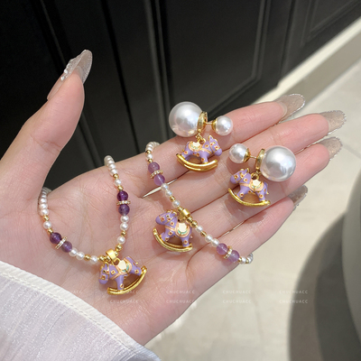 童趣可爱亲子款~紫色旋转木马