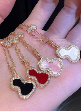 明星同款葫芦吊坠项链女18k玫瑰金红玛瑙白贝母镶钻吊坠锁骨链女