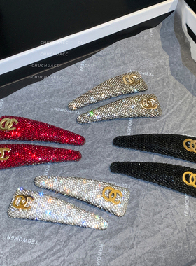 2025新款闪闪满钻BB发夹侧边刘海夹轻奢高级感水钻简约百搭发卡女