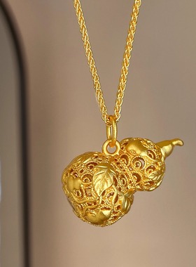 老铺黄金店同款镂空花丝葫芦锁骨链古法24K沙金项链新中式高级感