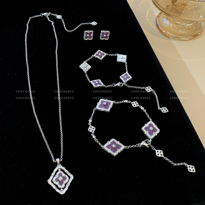 2025限量紫玉髓四叶草套装