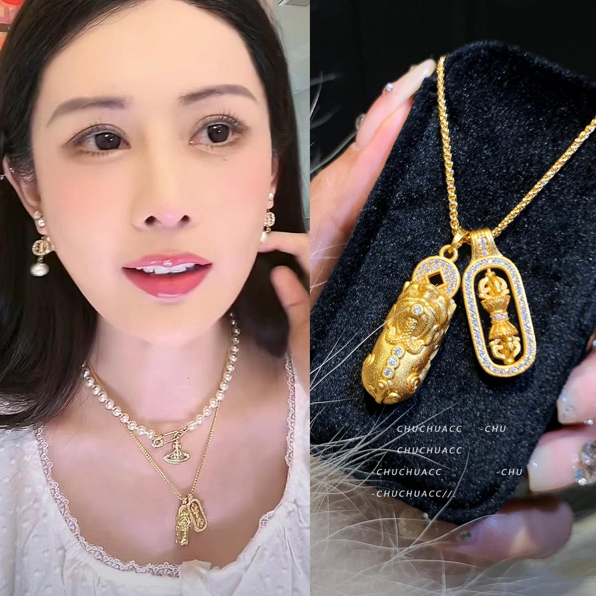 韦雪同款黄金色镶钻貔貅项链