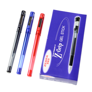 Grip斑马0.5mm水笔C 日本ZEBRA斑马彩色杆中性笔Z JJ1学生考试笔