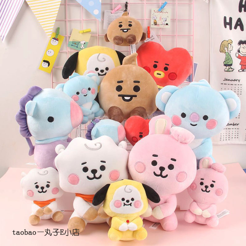juvenile lovely Plush Pendant Toys doll Pink rabbit love TA biscuit Koala Doll giftin the Toy/Childs/Puzzle/Building block/Model , Plush Fabric Toys  category - from Buy2taobao.com to provide professional Taobao agent buy service