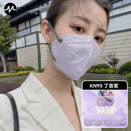 medeis一次性无纺布四层防护
