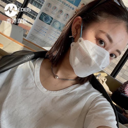 香港MEDEIS口罩立体渐变彩色kf94