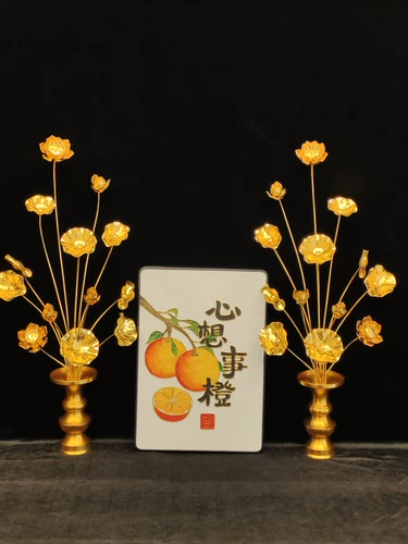 Fuyuan Golden Lotus Flower Flower Flower