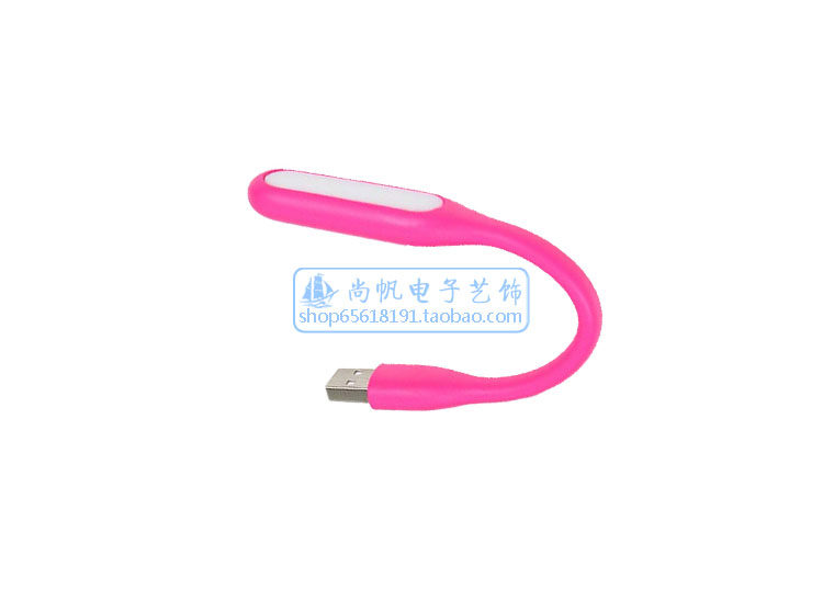 Lampe USB - Ref 377857 Image 3