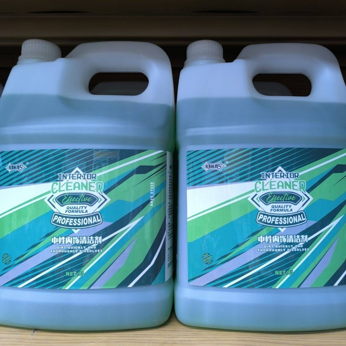 艾纳斯4升装中性内饰清洗剂,汽车用品/电子/清洗/改装,车用清洗/除蜡/除胶剂,淘宝优惠券,粉丝福利购,淘宝优惠卷