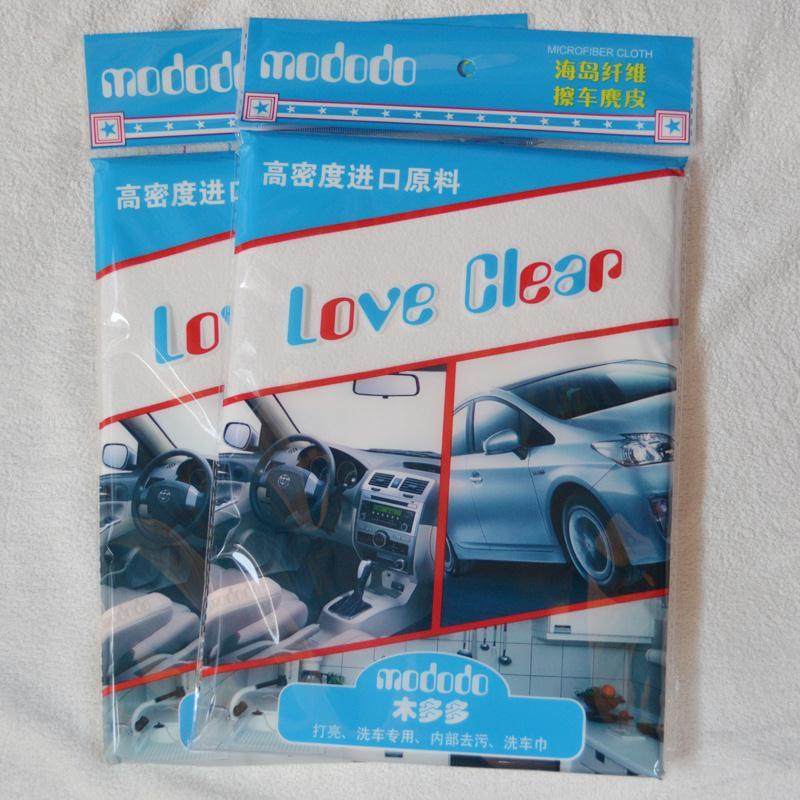 木多多新品南韩巾韩国仿鹿皮专用擦车巾人造麂皮洗车无痕抹布,汽车用品/电子/清洗/改装,擦车巾,淘宝优惠券,粉丝福利购,淘宝优惠卷