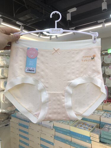 舒心雅琦中腰网孔棉包臀女士内裤舒适透气抗菌亲肤无痕