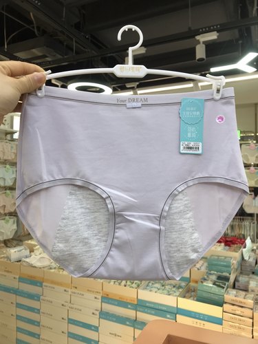 简约纯色中高腰生理裤大姨妈防漏纯棉吸湿排汗舒适女士卫生裤