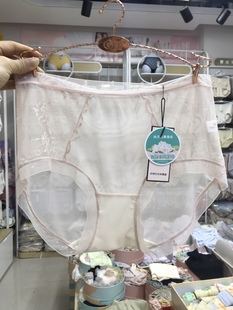 娇婷中高腰性感蕾丝女士内裤 桑蚕丝抗菌内裆包臀9655 轻薄速干裤